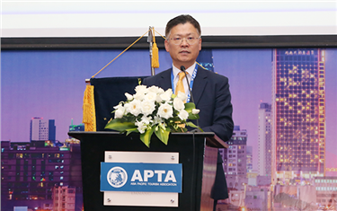 The  Asia Pacific Tourism Association Annual Conference