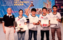 Sinh viên Việt Nam xuất sắc “chống động đất”