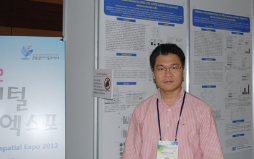 Đại học Duy Tân tham gia hội nghị khoa học quốc tế