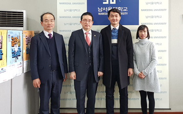 Overseas Study in South Korea for DTU Hospitality Students