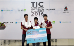 DTU Students Win the 2016 Targeted Innovation Challenge