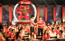Sinh viên Duy Tân với cuộc thi “Rung Chuông Vàng”
