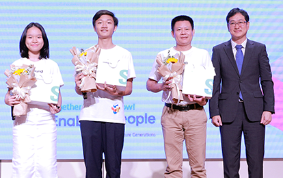 Lễ Phát động cuộc thi “Solve For Tomorrow” - Kiến tạo Tương lai 2023 của Samsung tại Đại học Duy Tân