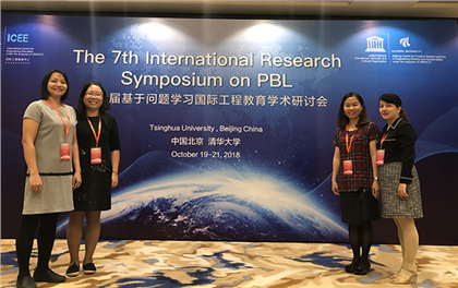 DTU Gives PBL Presentations at the 2018 International Symposium in China