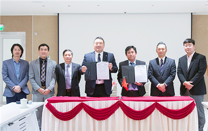 An Agreement with the Heisei Corporation
