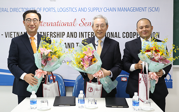 International Seminar on Ports, Logistics and Supply Chain Management