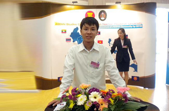 duytan.edu.vn