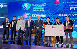 Sinh viên Duy Tân đoạt giải nhì tại ARAB Security Cyber Wargames ở Ai Cập