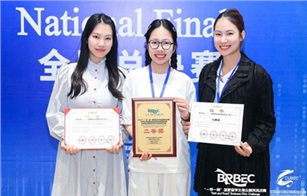 Trợ giảng ĐH Duy Tân giành giải cuộc thi Tinh anh Kinh doanh Sinh viên Quốc tế
